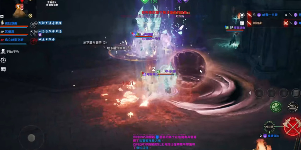 MMOexp Lineage 2M Crafting Guide – Create Powerful Gear and Items