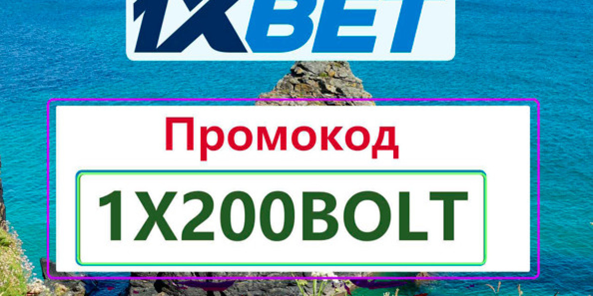 1хБет промокод 2026 — эксклюзивный бонус 100%